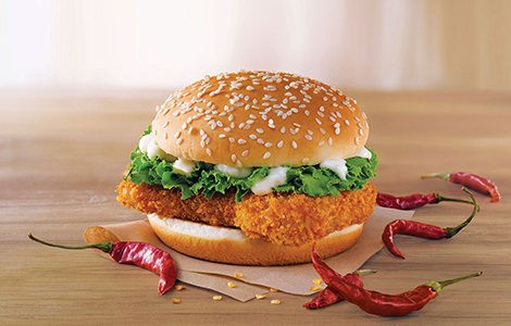 Chicken Burger